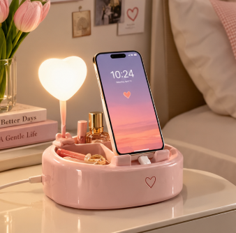 Tyzgsj™️Heartline Bedside Dock