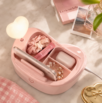 Tyzgsj™️Heartline Bedside Dock